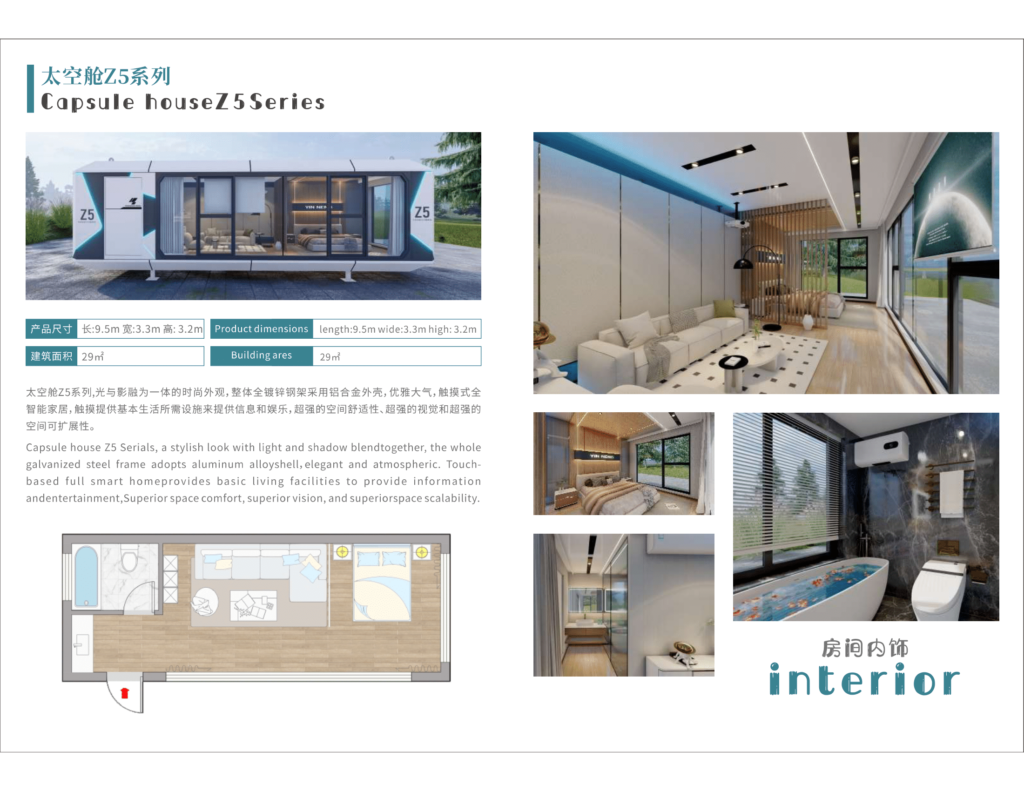 Tinly Home Inc Tiny Home Catalog-12 Tinly Home Inc Tiny Home Catalog-12