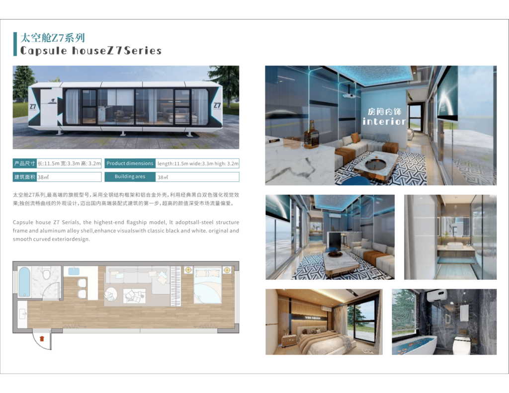 Tinly Home Inc Tiny Home Catalog-15 Tinly Home Inc Tiny Home Catalog-15